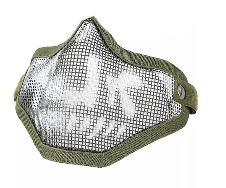 Mesh Face Masks