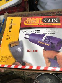 Hot air gun penglong