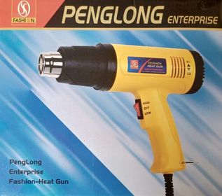 Penglong heat gun