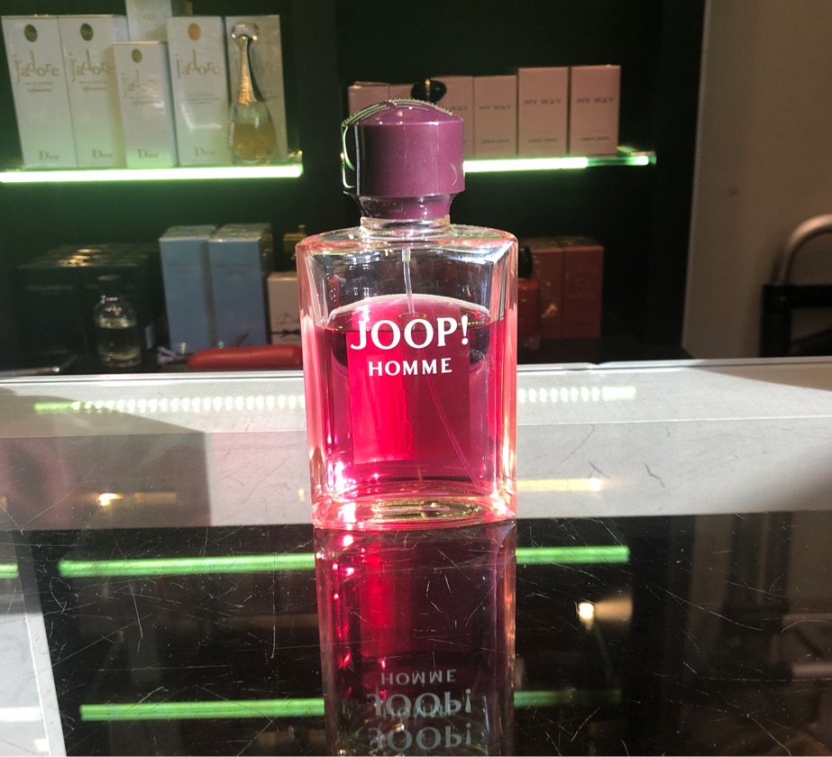 Joop Homme 75ml EDT