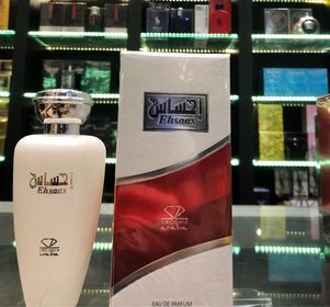 Ehsaas 80ml EDP