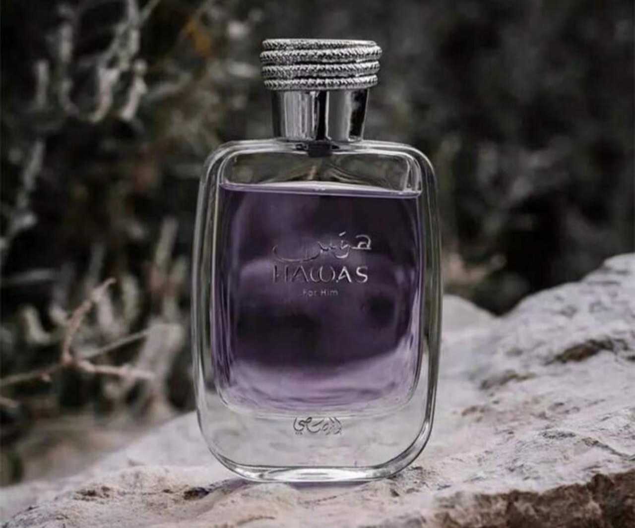 Hawas Eau De Parfum 100ML