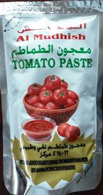 Tomate