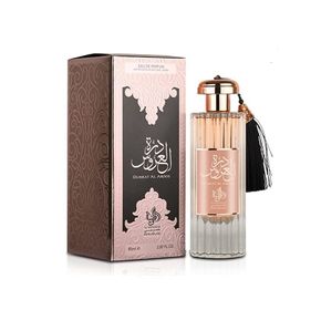 Perfume Unisex Durrat Al Aroos de Al Wataniah EDP 100ml