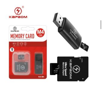 CARTÃO DE MEMÓRIA 4GB KIT 3X1 - MARCA: KAPBOM REF: KA-M4