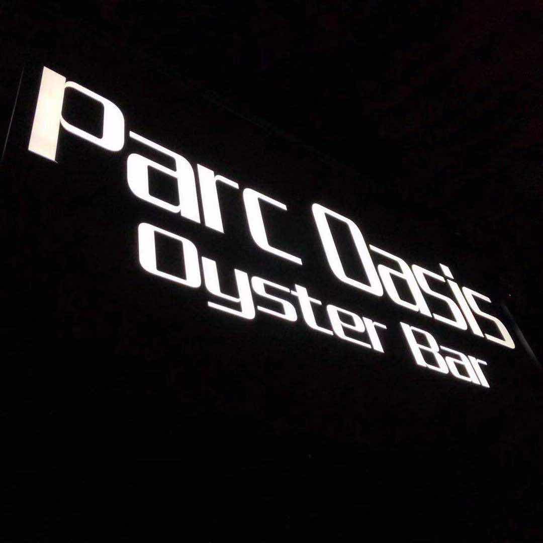 Parc Oasis Oyster Bar