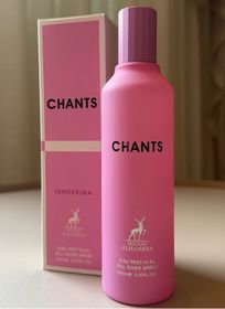 Chants - Maison Alhambra 150 ml