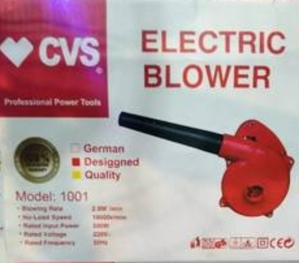 Dust blower CVS