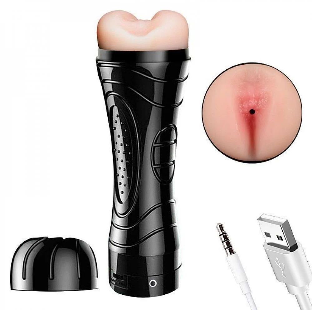 Masturbador Lanterna Ânus Com Vibrador Cyberskin USB Silencioso