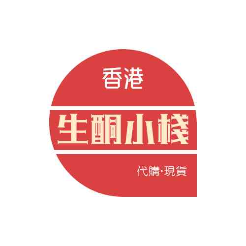 shopketohk