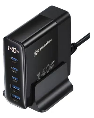 BASE TOMADA 3 TIPO-C/2USB GAN PEINING PEI-G329-B