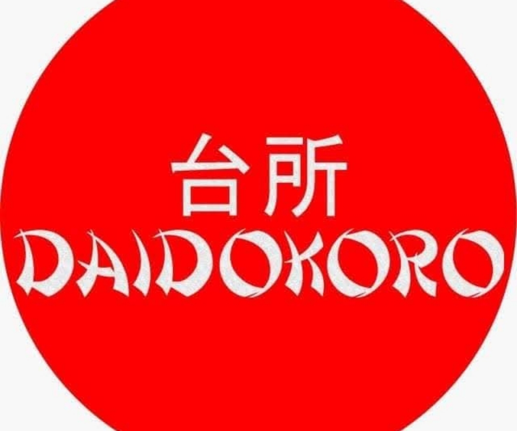DAIDOKORO