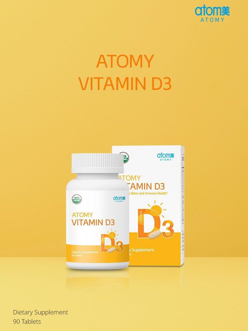 Atomy Vitamim D3