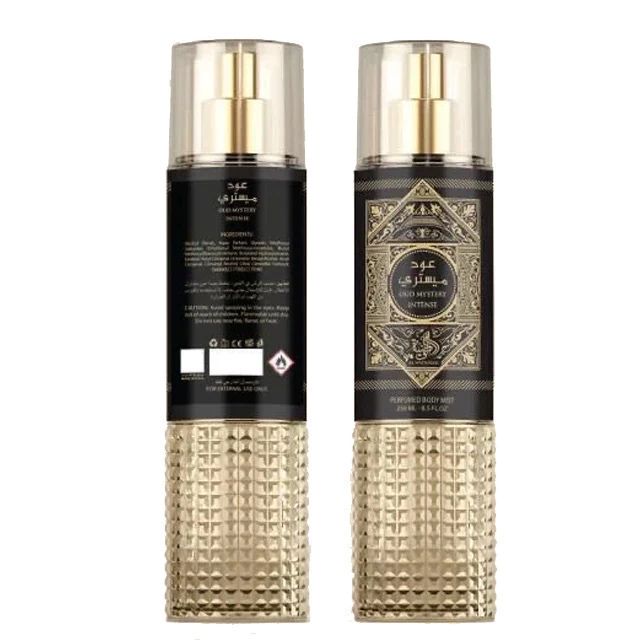 Oud Mystery Intense Al Wataniah - Body Splash 250ml