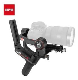 Gimbal Zhiyun Weebill S