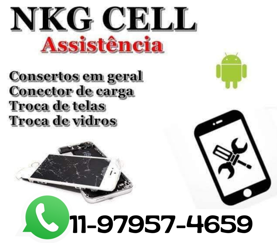 Nkg Cell