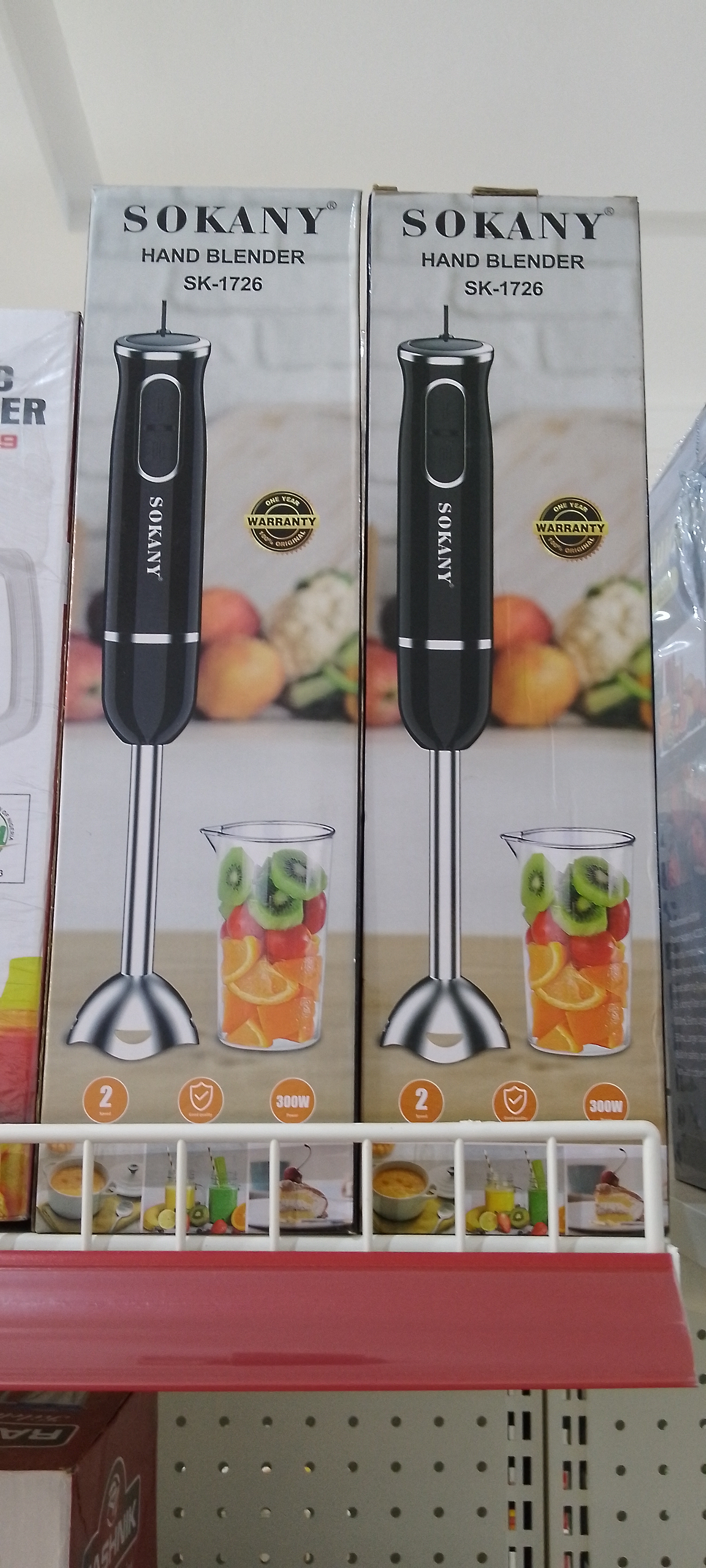 Sokany Multifunctional Electric Hand Blender (SK-1726) — Black