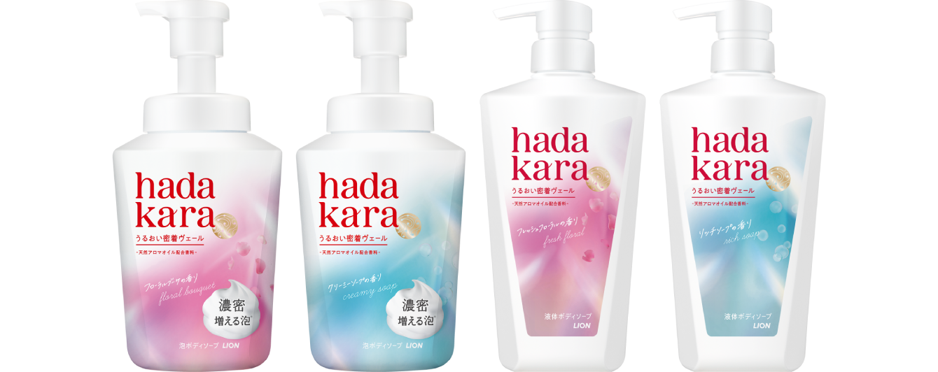ライオン hadakara モイストボディケアソープ 泡タイプ