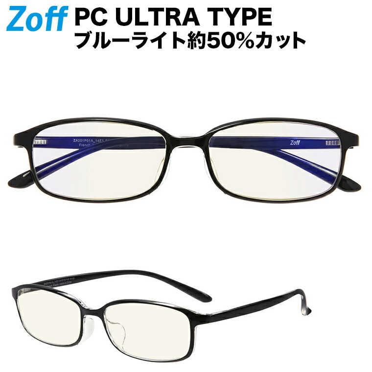 Zoff PC スクエア型 ブルーライトカットメガネ