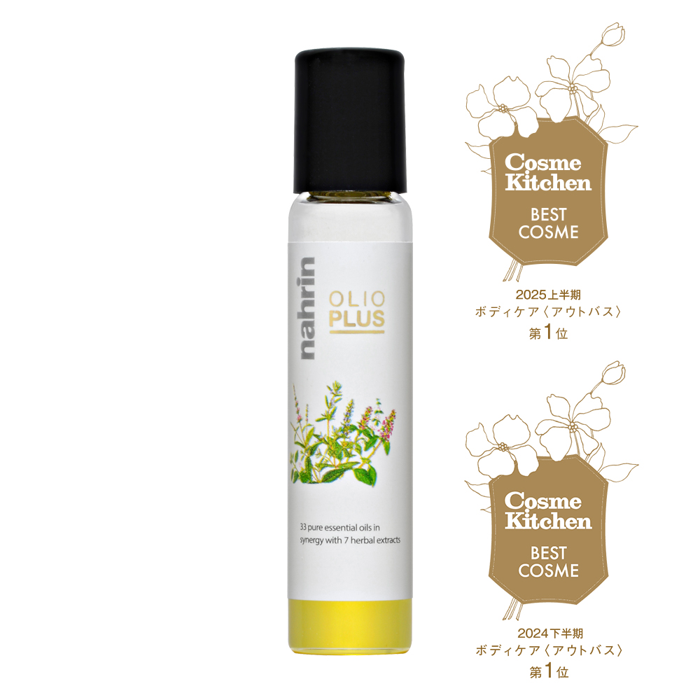 nahrin ハーブオイル33+7 ロールオン 10ml
