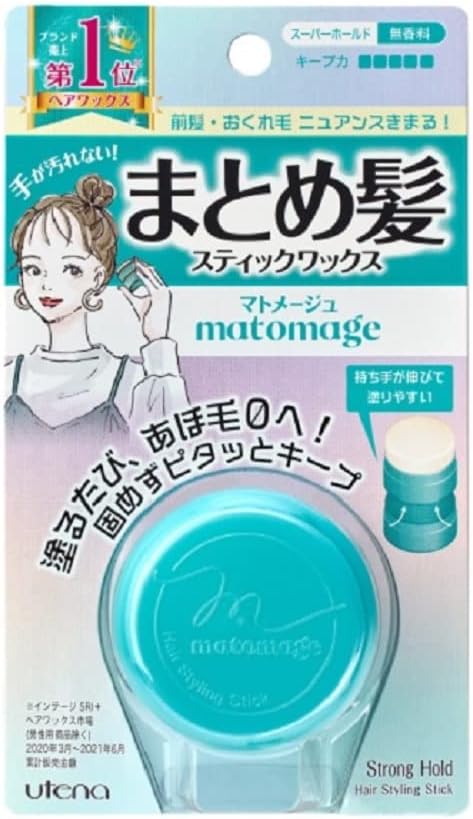 ウテナ マトメージュ まとめ髪スティック
