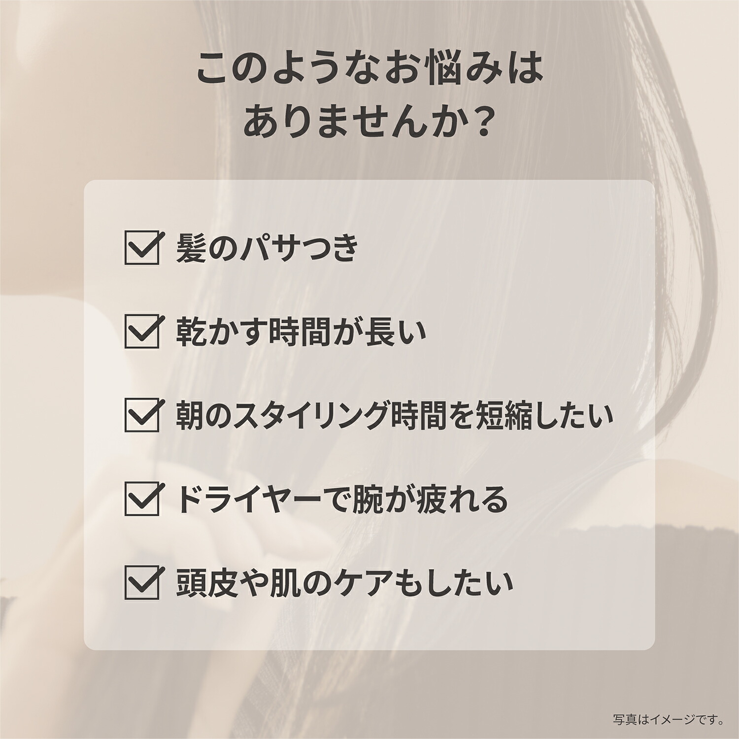 パナソニック ヘアードライヤー ナノケア EH-NA0K