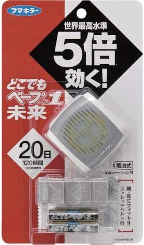 フマキラー どこでもベープ
