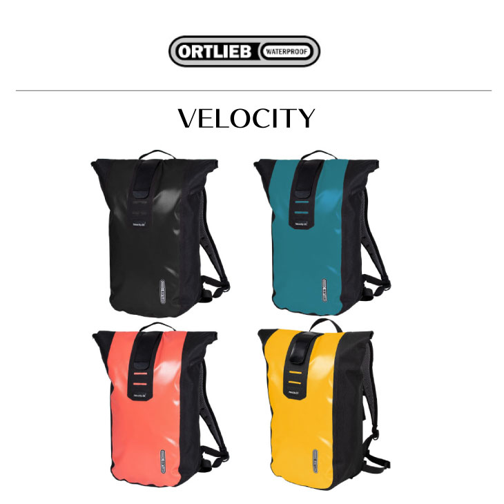 ORTLIEB ヴェロシティ