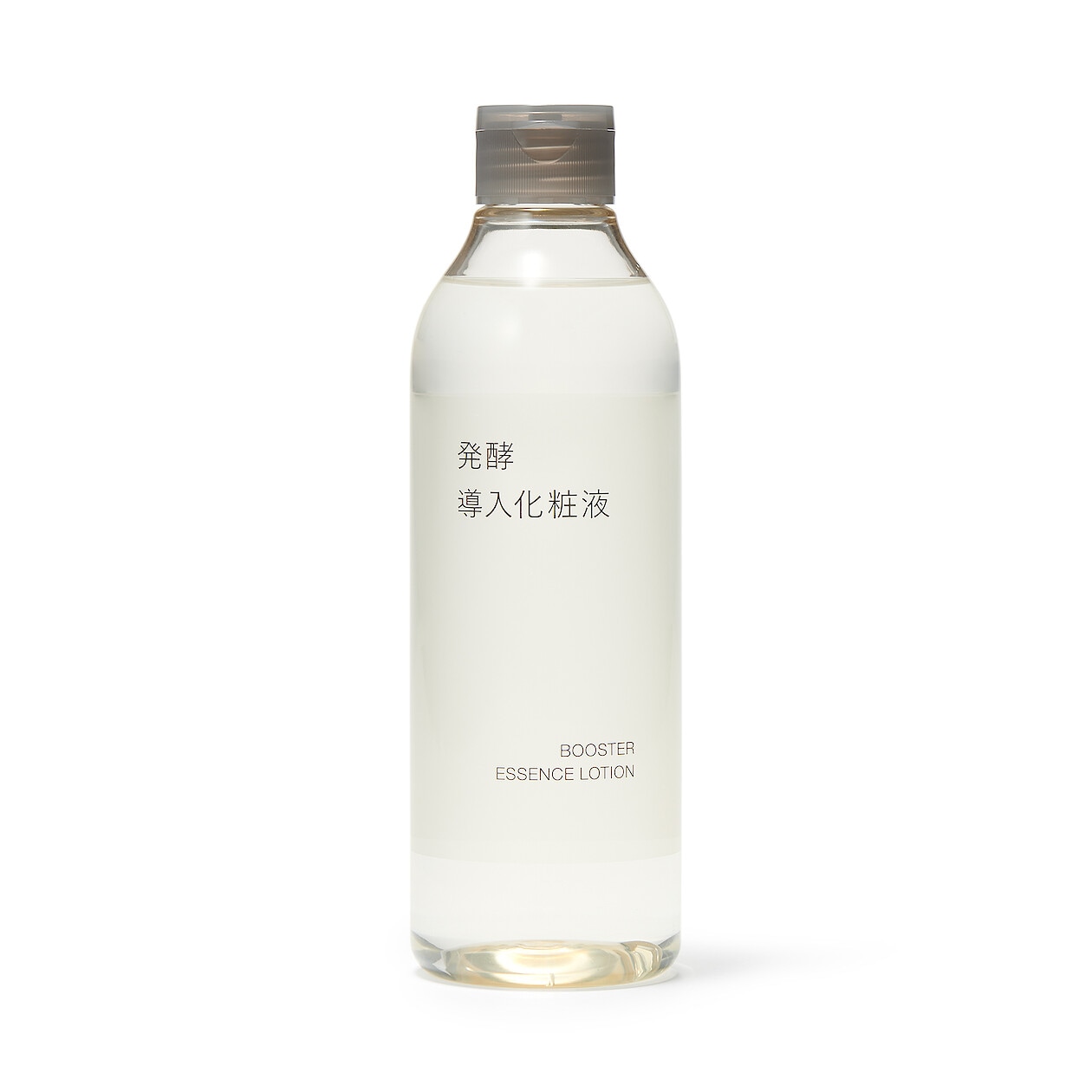 無印良品 発酵導入化粧液