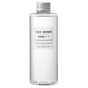 無印良品 敏感肌用化粧水・高保湿タイプ