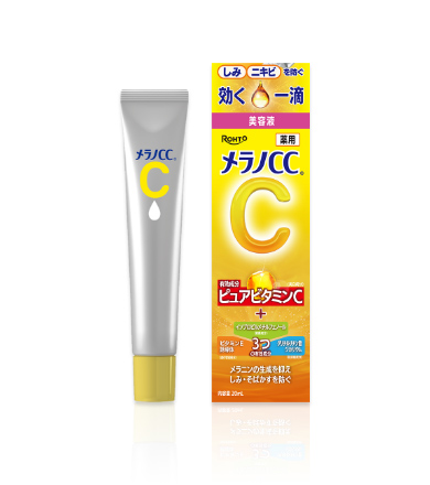 メラノCC 薬用しみ集中対策美容液