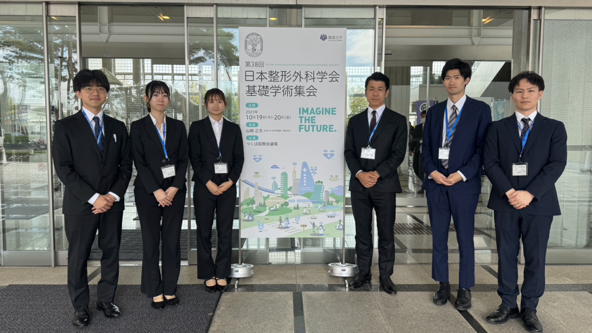 M2野澤，笠井，B4枡本，山本，卒業生竹内が第38回日本整形外科基礎学術集会にて発表を行いました．