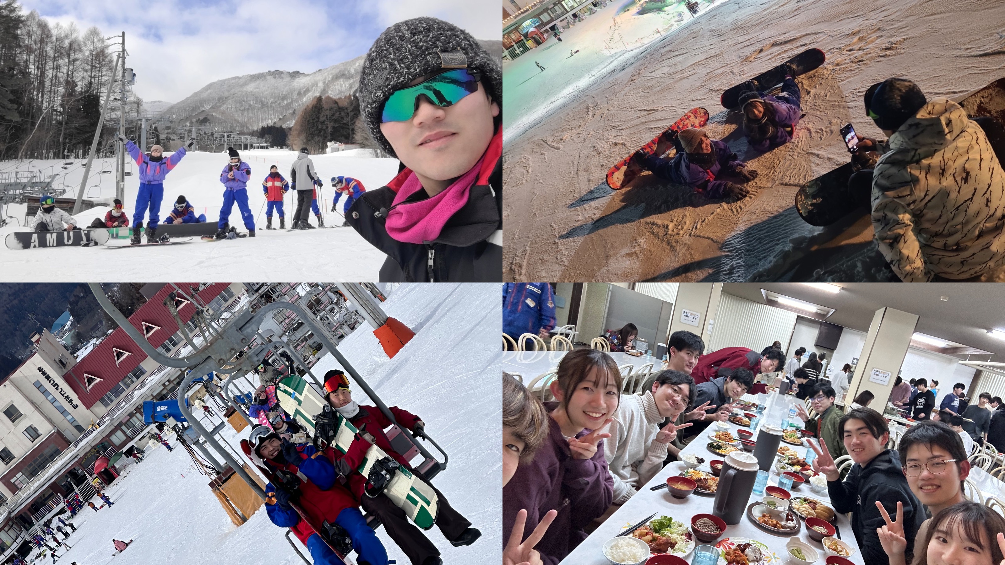 折田研学生でスキー合宿に行きました．