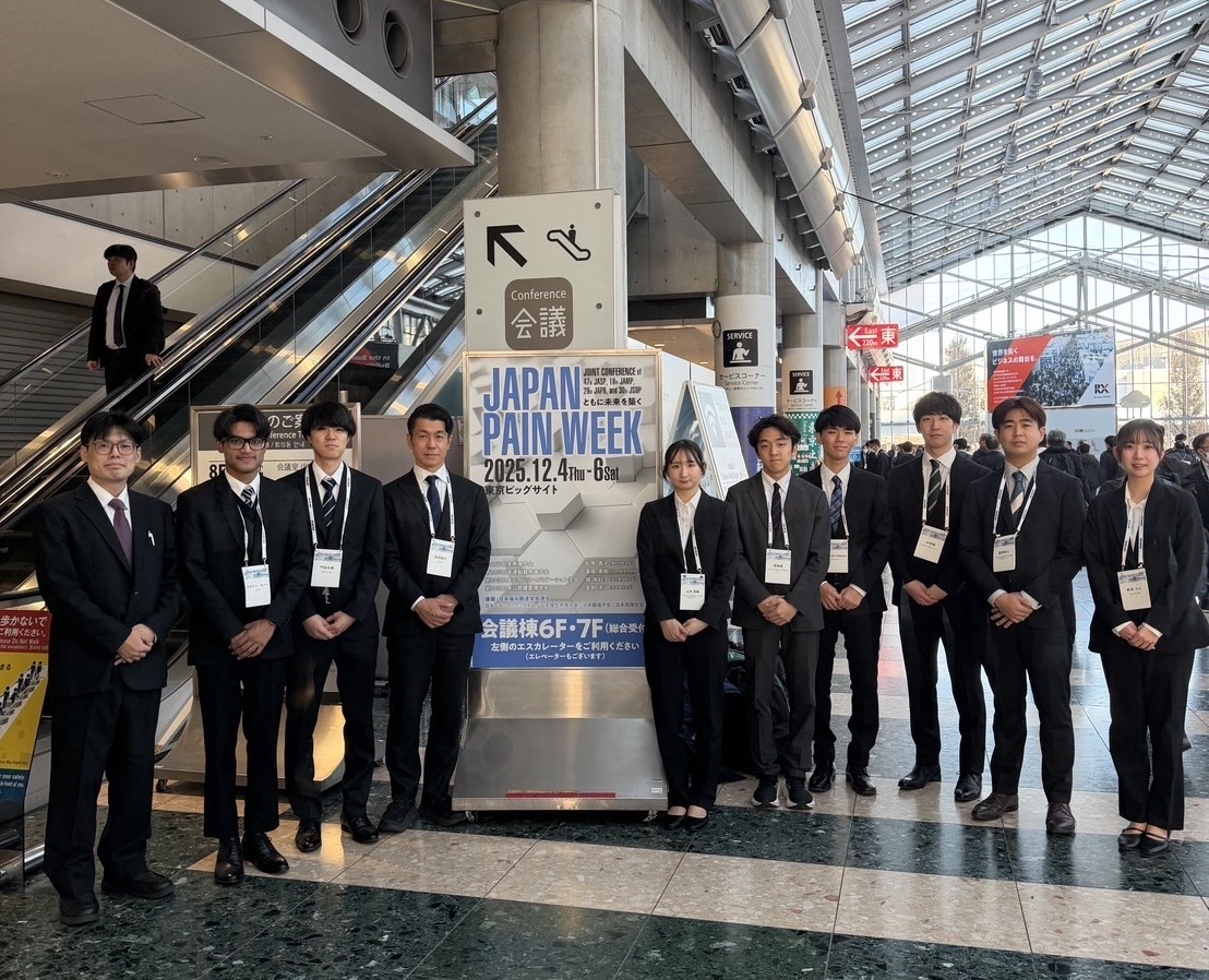 M2星野, 枡本, 門田, 山本, M1安成, B4菅, 田中, ホセイン, 水野が2025年度JAPAN PAIN WEEKにて発表を行いました。