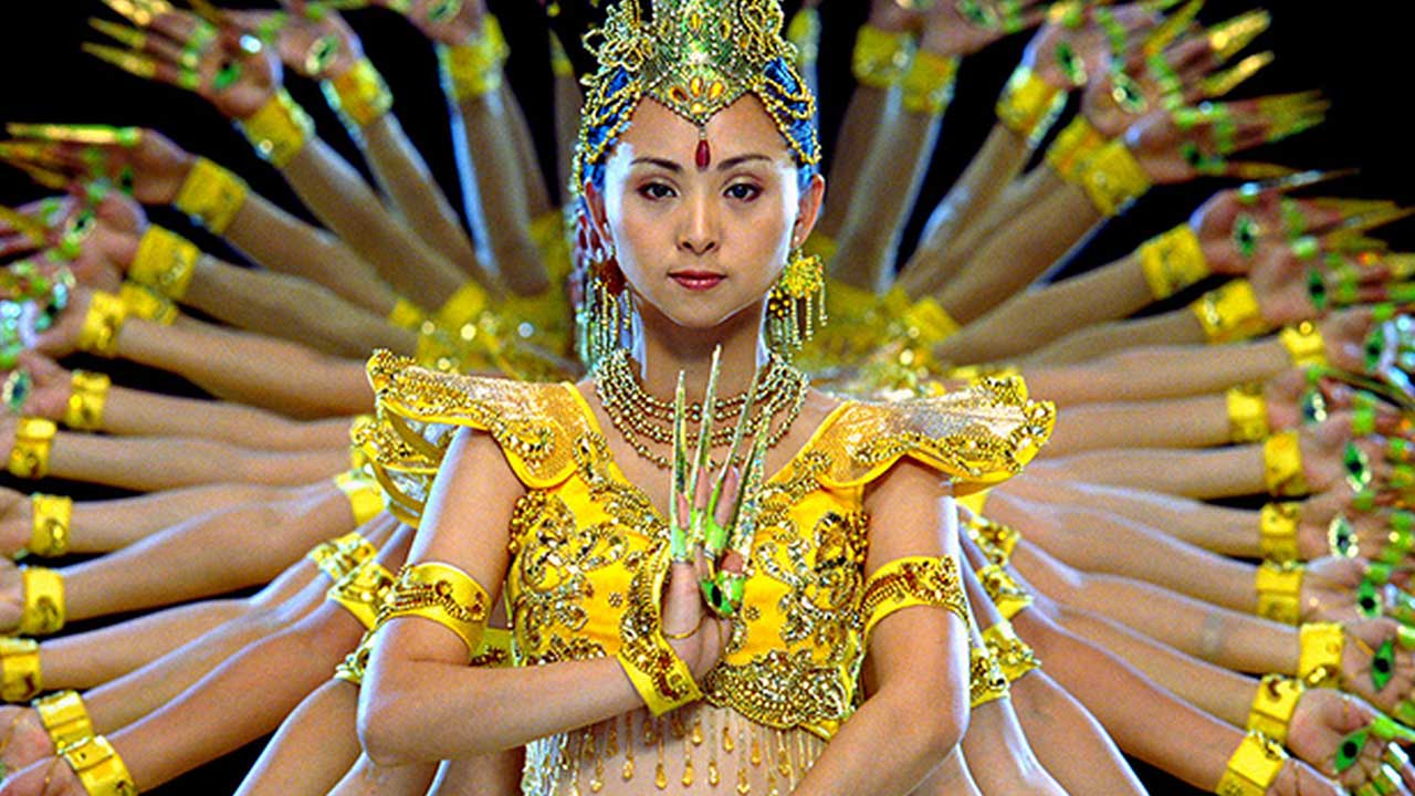 Samsara