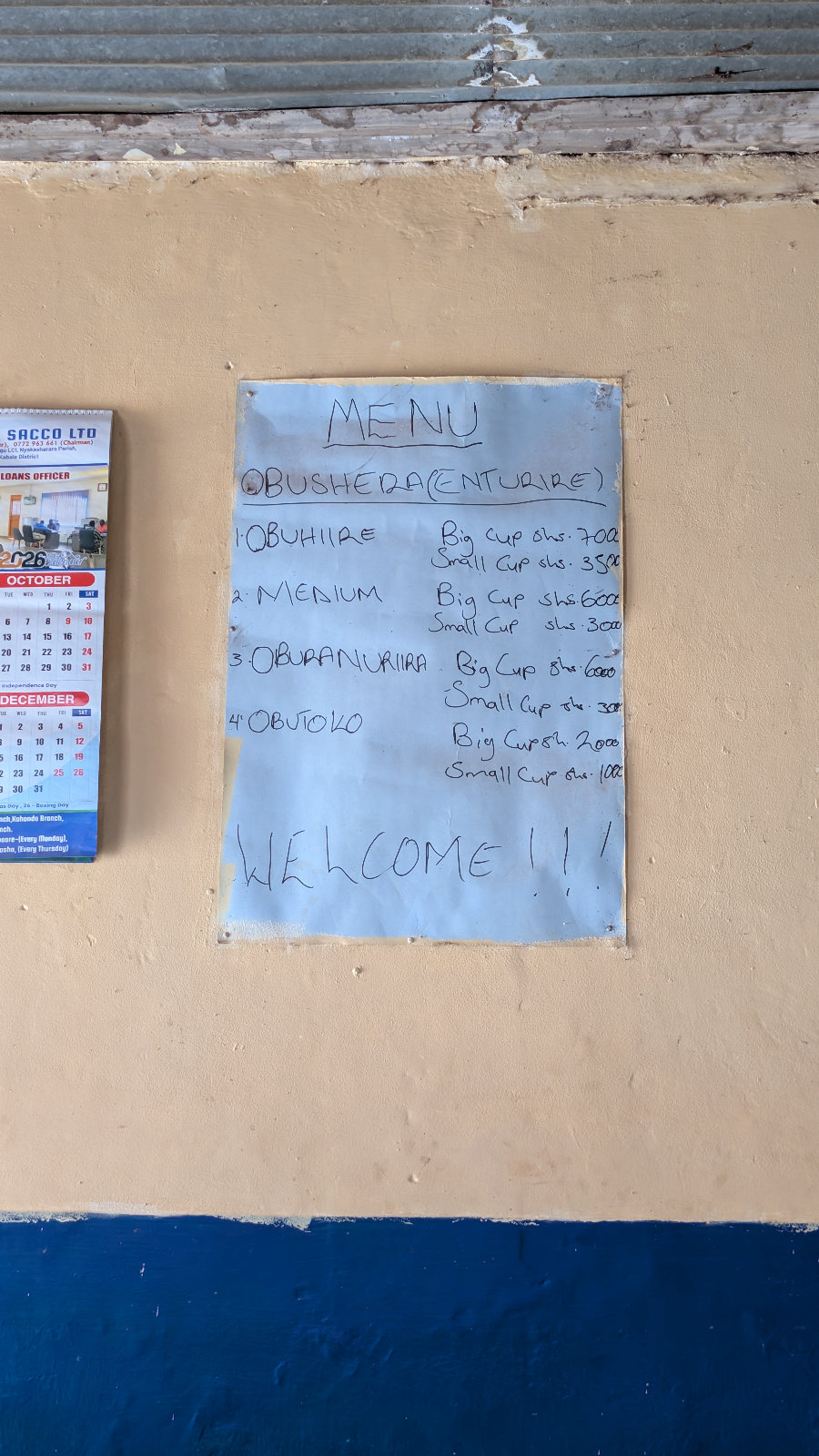 Photo 10 from Walk Across Uganda III