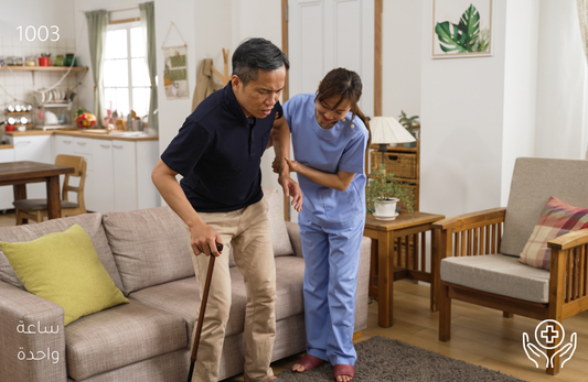 1-hour Care Assistant Stay (One Day)