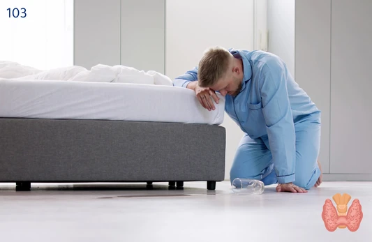 تحليل هرمون محفز الغدة الدرقية