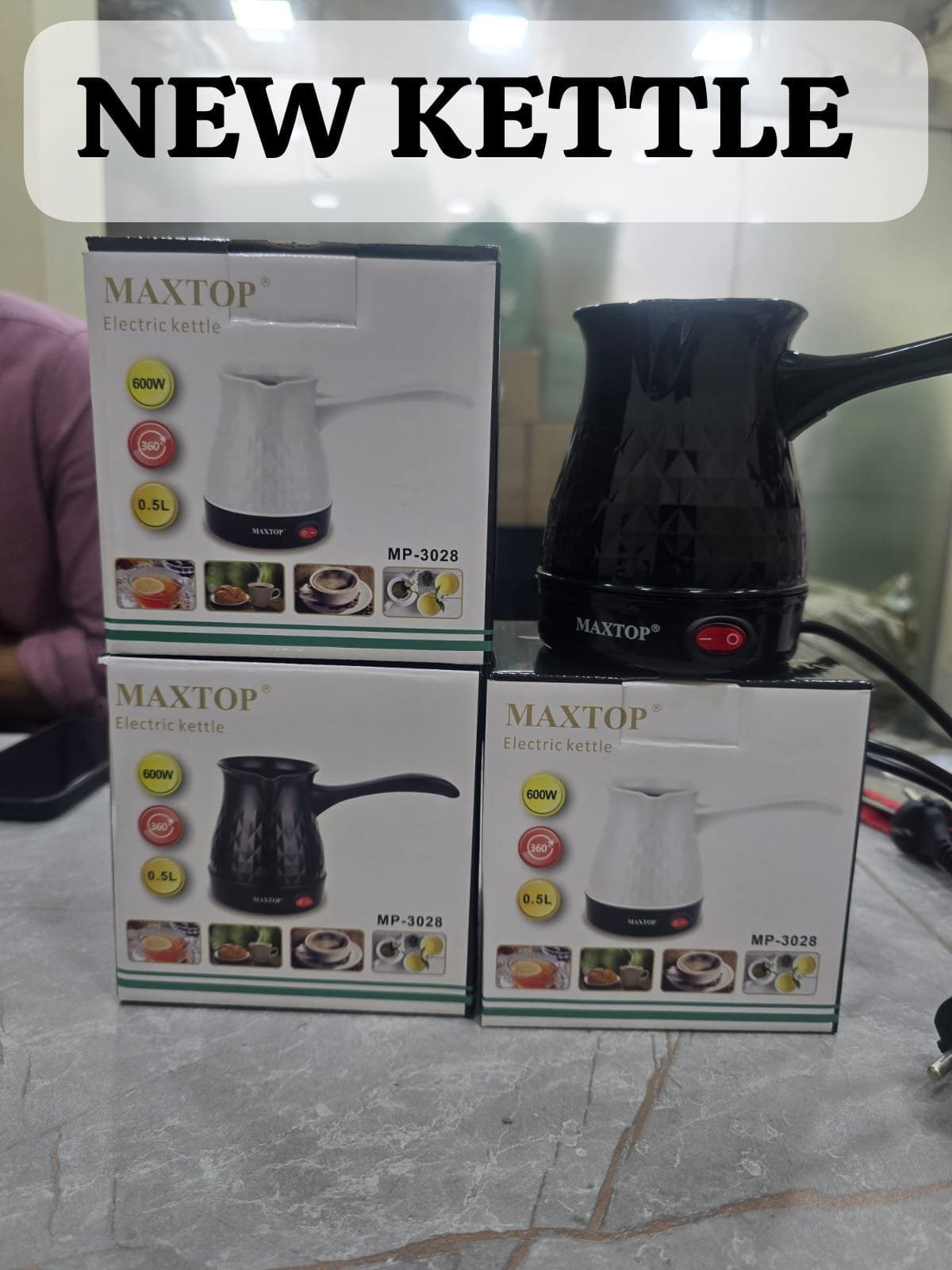 Maxtop Electric Kettle