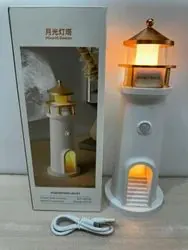Lighthouse moon projector