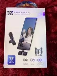 K9 collar mic