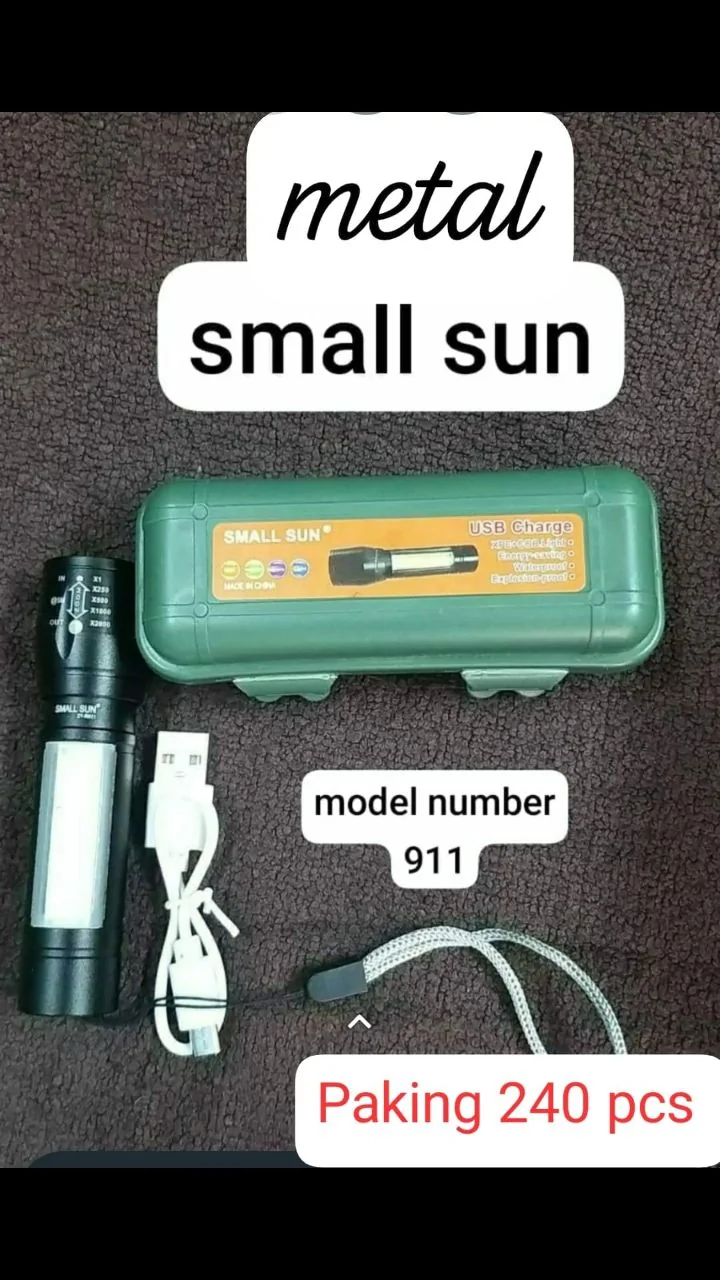 small sun torch