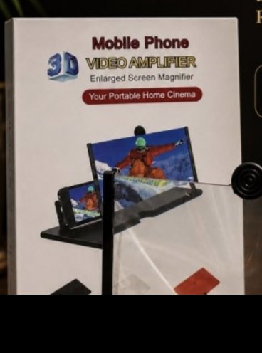 Mobile Screen Amplifier