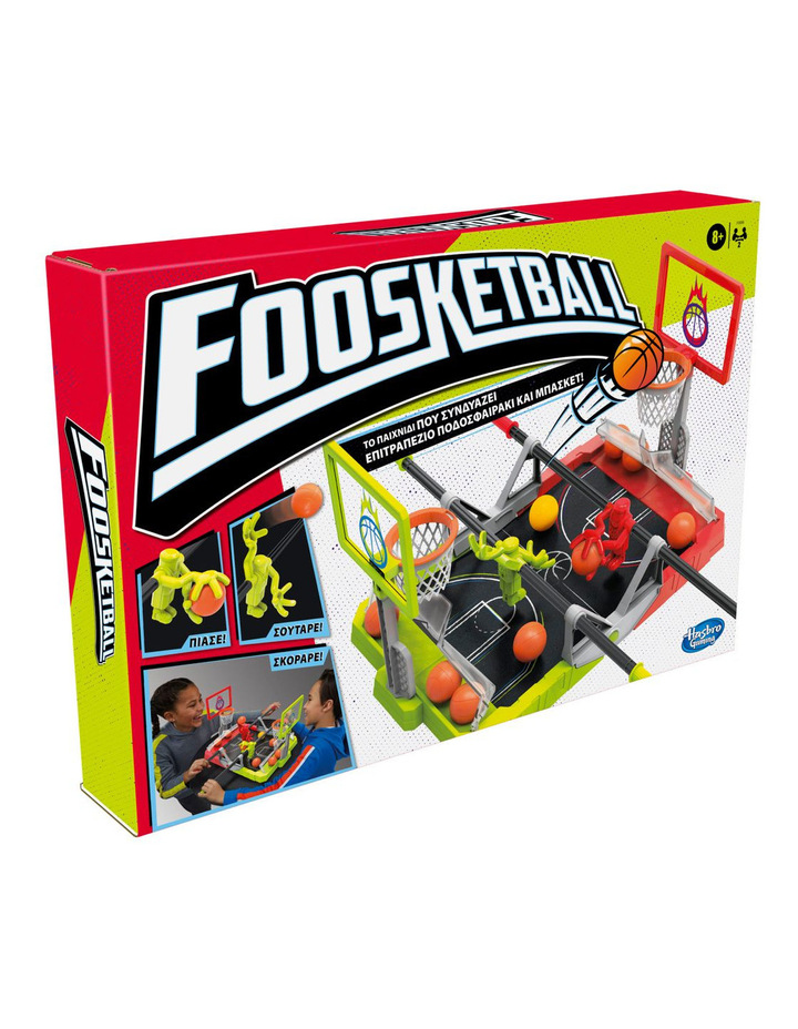 Foosketball (Engelsk+Nordisk)