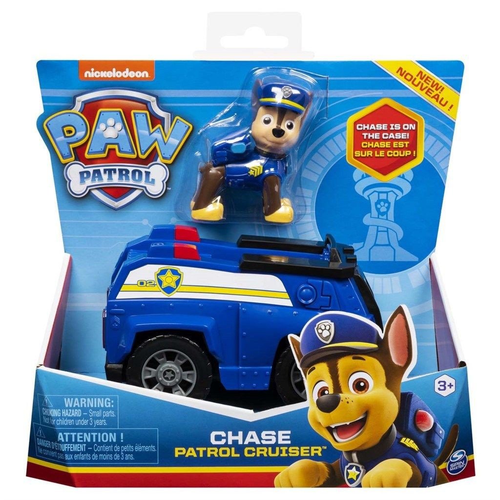 Basic Vehicle Chase (6061799)