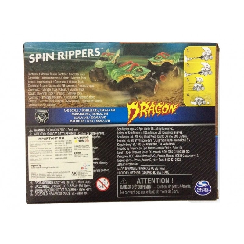 Spin Rippers - Dragon