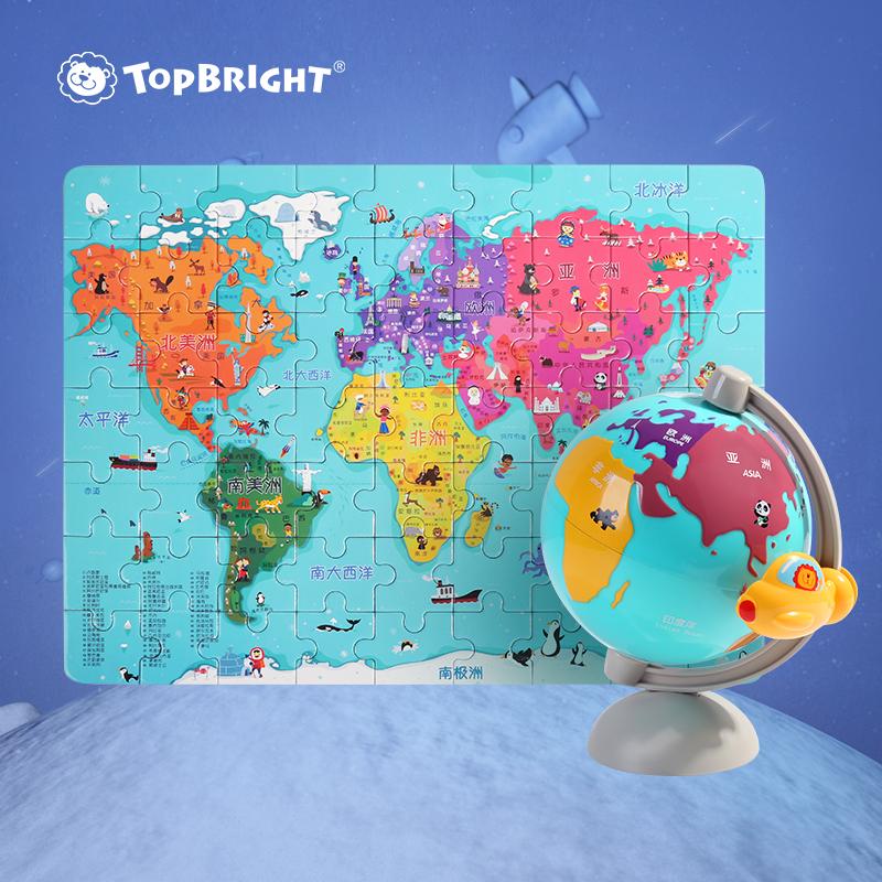 Topbright - World Map Puzzle In Globe (120427)
