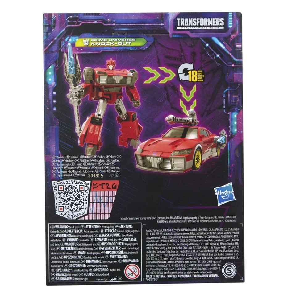 Transformers - Generations Legacy Deluxe - Ko Prime (F3031)