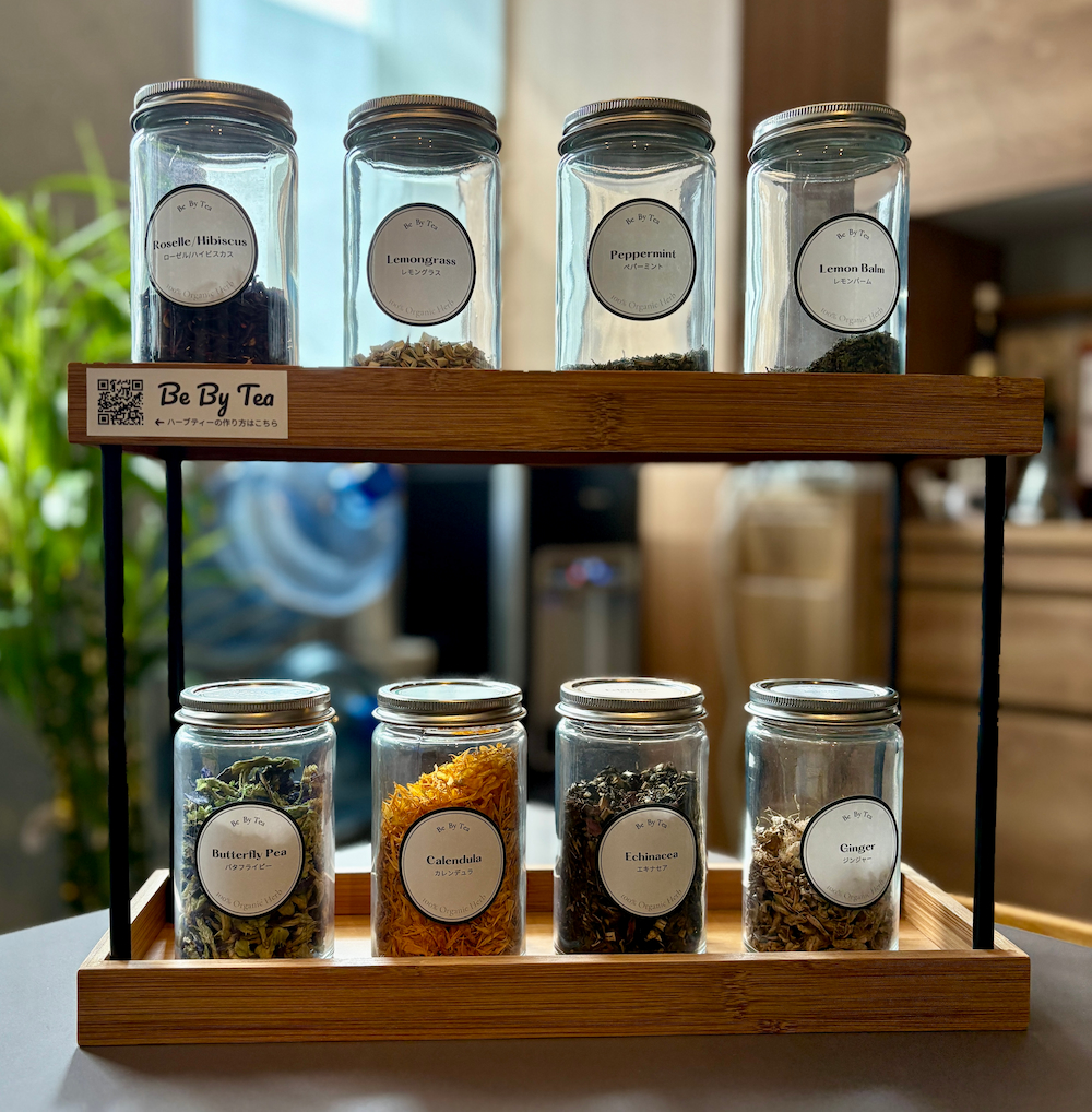 注いていでいる様子