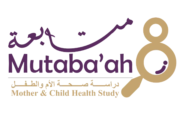 Mutaba’ah Mother and Child Health Study logo